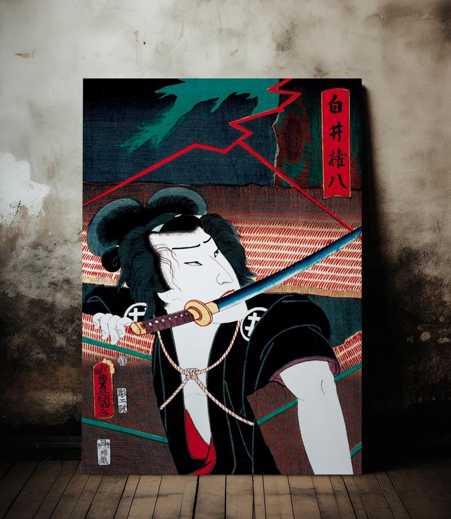 Plakat samuraj japońskie obrazy plakaty ściana czarny samuraj