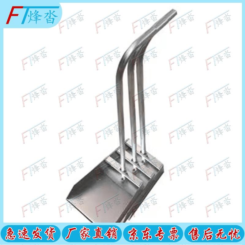 Anti-static Aluminum Dustpan for Oil Depots