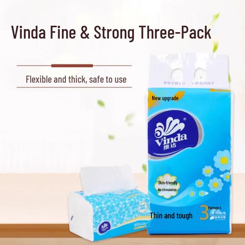 Vinda 3-Ply Soft Embossed Facial Tissues