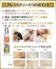 PREMISTY STD 250ml with Instructions for Use with Dogs and Dry Shampoo for Cleaner for Sensitive Skin Cats, Brushing, Anti-Drool, Leave-In,