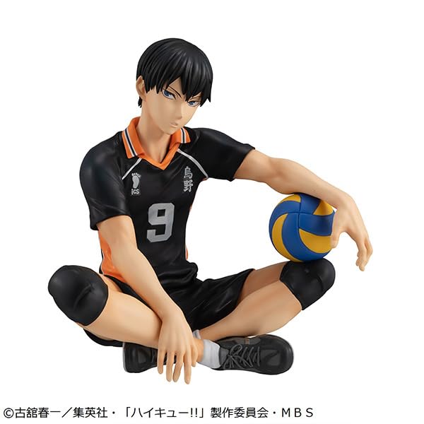 MegaHouse Series Kageyama Tobio 95mm PVC Painted Complete Figure G.E.M. Haikyu!! Palm-Sized Approx.
