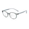 Ultra-Light Children's Blue Light Blocking Silicone Glasses for Teens