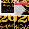 Set Of 2 Flat Printing Newyearcelebration Chic Pattern Curtains Versatile Polyester Fabric Room Decor Suitable Curtain