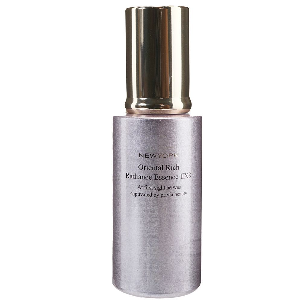 VJBJCUGS Essence 50ml for sufficient moisture and nutrition for elastic skin