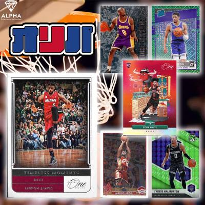 NBA Card OriPa [LeBron James Competition OriPa] 500 Units Total ALPHA OriPa (Single OriPa) Lot 1
