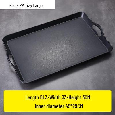 LISM PP Double-Ear Serving Tray