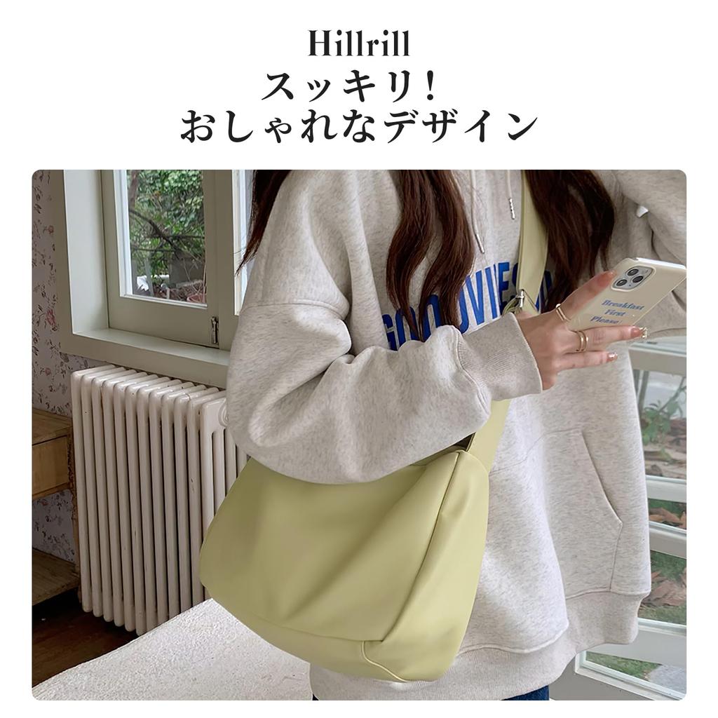Hillrill Shoulder Crossbody Faux Tote Perfect for or Large Perfect for and Yellow Women's Bag, Bag, Leather, Bag, Lightweight, Commuting, School,