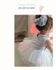 Children's Summer Ballet Ruffled Mesh Skirt Hem Tank Top - Small & Large Rolls, 26 Styles (Model: 710703)