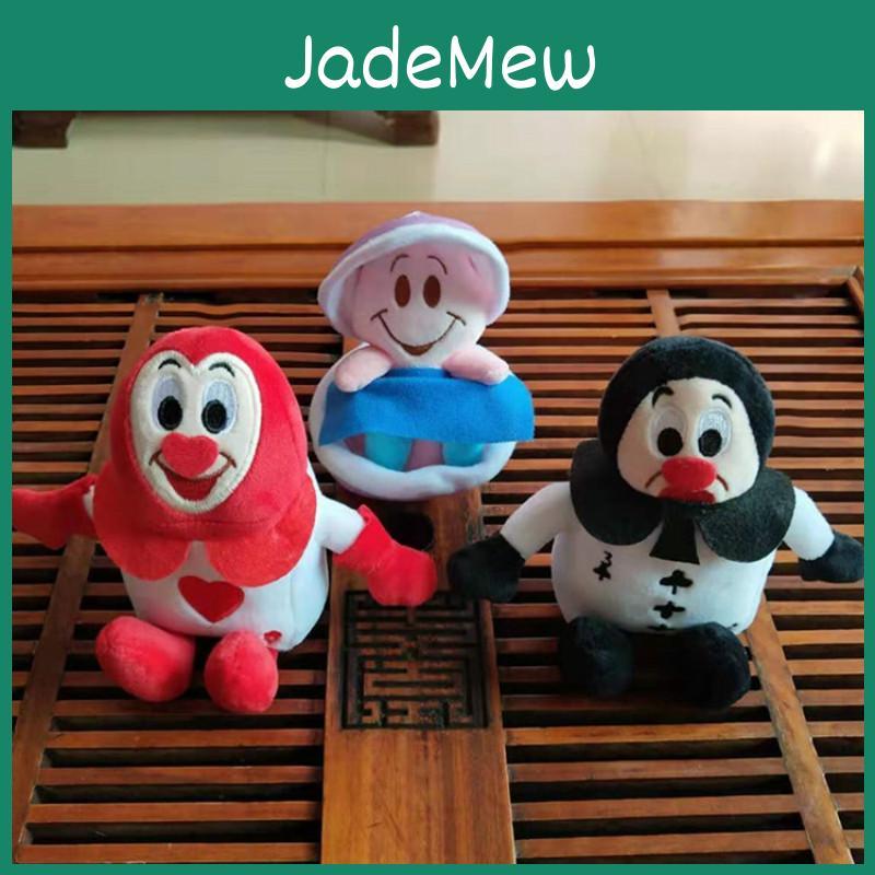 Adorable New Alice In Wonderland Oyster Baby Plush Doll Soft Toy For Kids