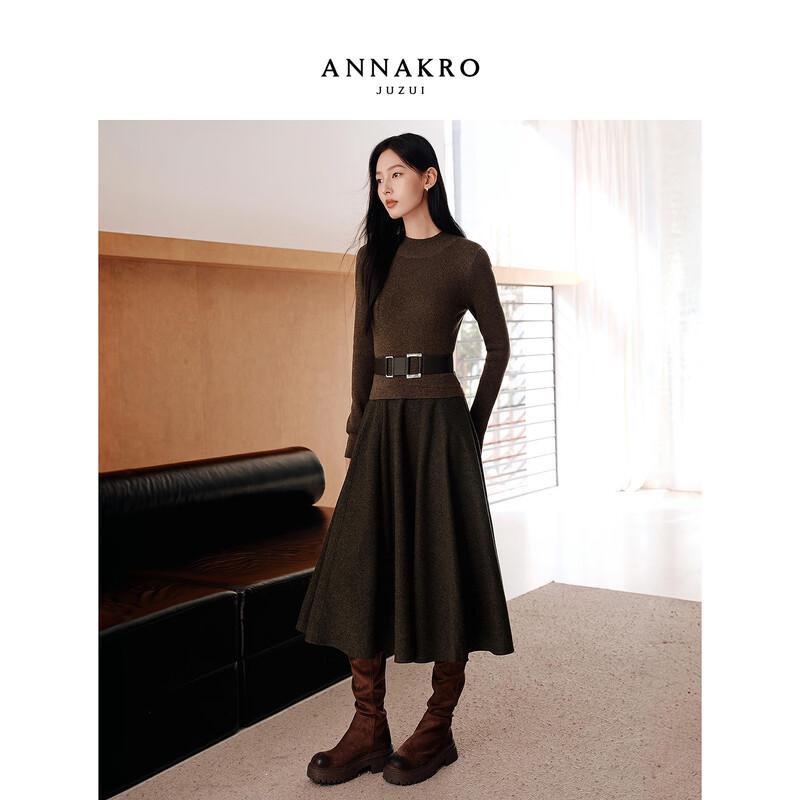 

JUZI Annacody Muir Faux Two-Piece Patchwork Half-High Collar Winter Dress L