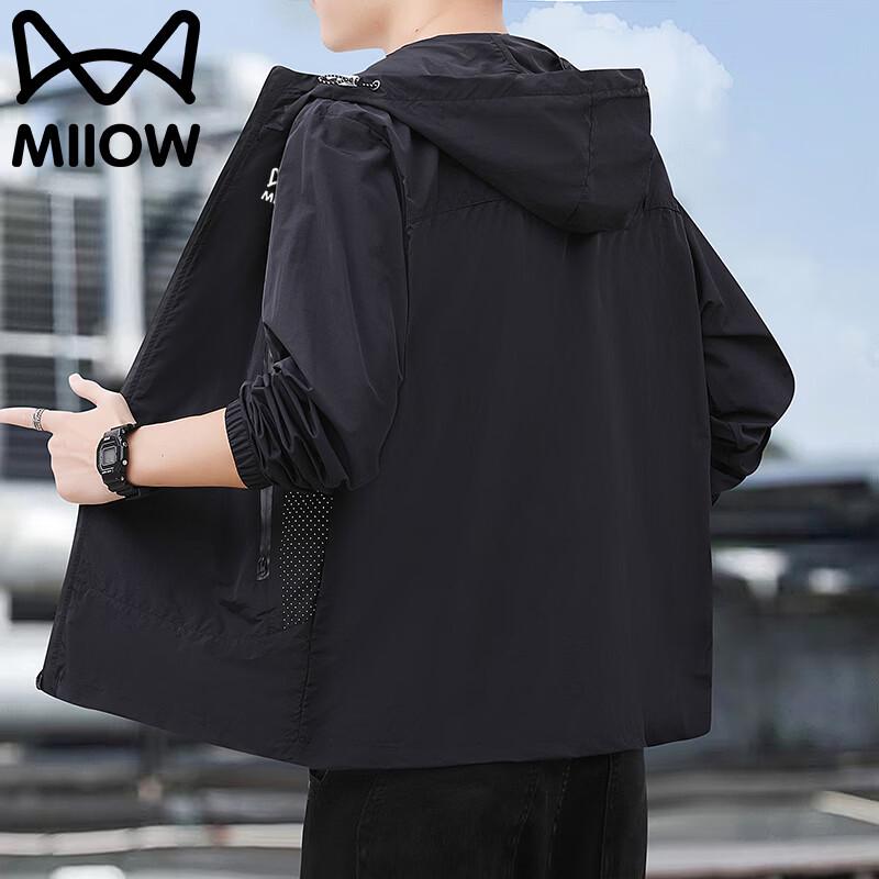 

Men s Lightweight UV Protection Jacket M