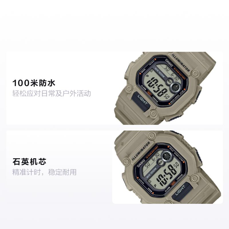 

CASIO 100 meters waterproof and versatile Quartz resin strap men s watch black dial W-737HX-5AV чёрный