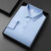 New Men'S Business Casual Long Sleeved Solid Color Polo Shirt Fashionable And Comfortable Summer Versatile Top