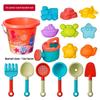 Children's Beach Toy Car, Baby's Water Play and Sand Digging Tool, Hourglass Shovel Bucket, Sand Set, Sand Pool Set