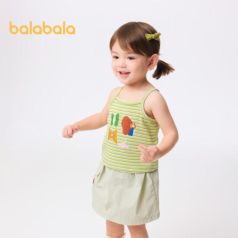 

Balabala Girls Summer Two-Piece Set 80