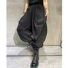 2025 Retro Black Plus Size Slimming Harem Pants - Trendy Women's Loose Wide Leg Style