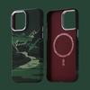 Abstract Landscape Relief for MagSafe Phone Case for iPhone 16 15 14 Pro Max 17 Wireless Charge Alloy Lens Shield Hard PC Cover