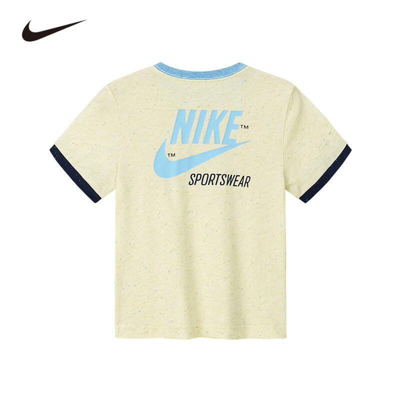 Nike Boys' Color-Block Short-Sleeve T-Shirt