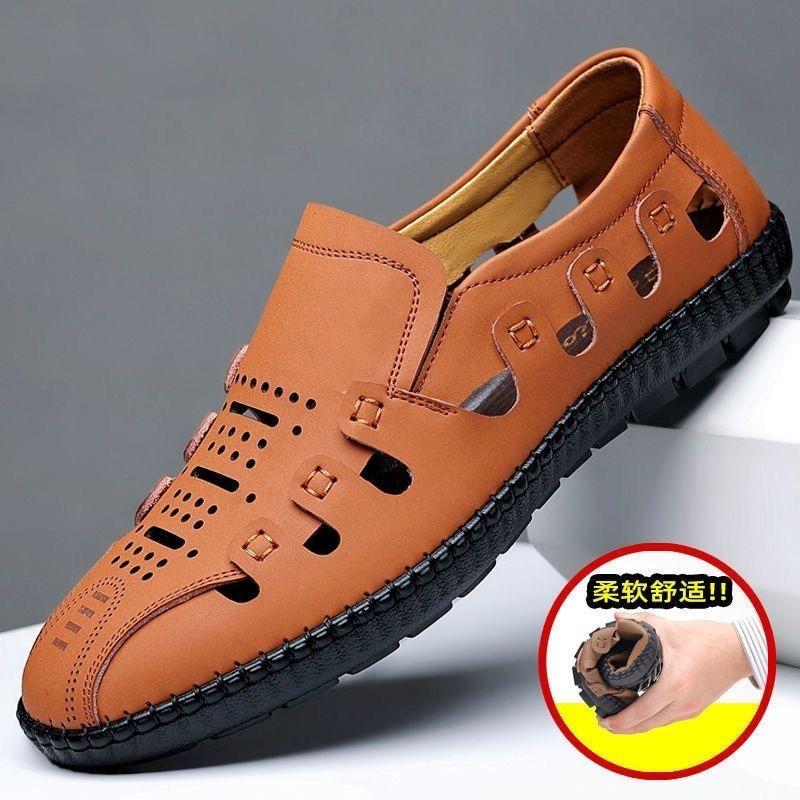 New hollow sandals summer comfortable casual shoes one pedal breathable hole shoes wading shoes men