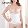 Postpartum Belts Recovery Bandage Postnatal Support Waist Girdle Corset Cinchers Belly Bands Body Shaper Shapewear Trainer