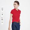 Navigare Slim Fit Short Sleeve Polo Shirt