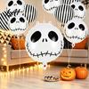 Indoor Outdoor Holiday Decor 12PCS Halloween Skull Balloon Set Aluminum Foil Balloons Black And White Balloons Striped Realistic Print for
