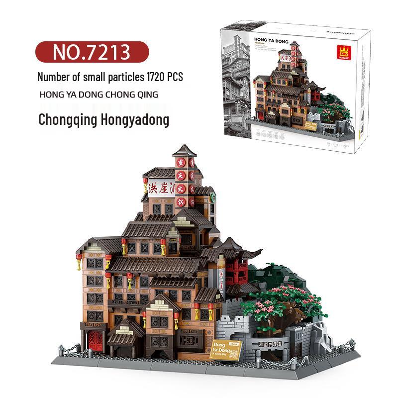 Tengwang Pavilion, Yellow Crane, Yueyang Tower High-Difficulty Educational Building Blocks Model 50*40*17.4