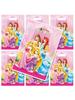 10/20/30 Pezzi Tema Principessa Festa di Compleanno Regalo Sacchetto Caramelle Sacchetto Sorpresa per Bambini Compleanno K pop Sacchetti Regalo Baby Shower