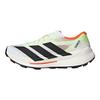 adidas Trail Terrex Agravic Trail Cloud White Core Black Impact Orange Unisex Sneakers HP7011