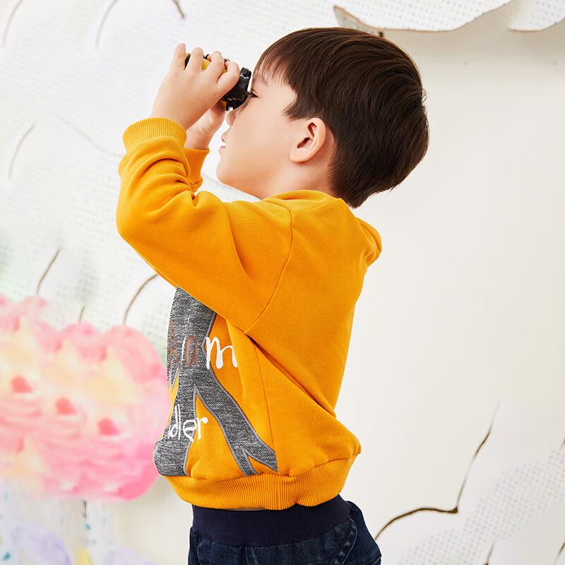 Maralyn Boys  Stylish Print Spring/Autumn Sweatshirt 110