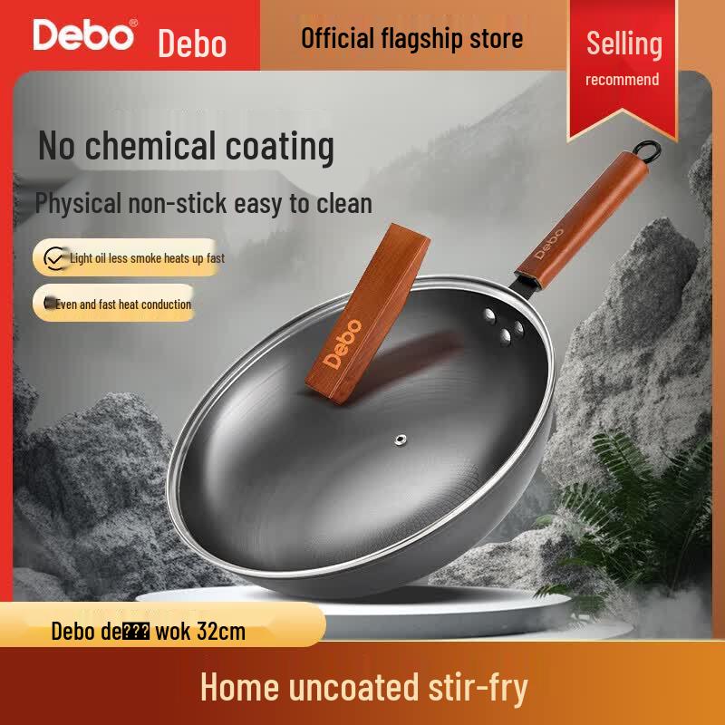 Debo Normandy 32cm Wok