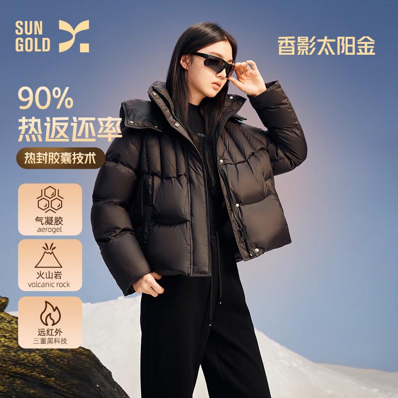 Xiangying Women s Winter Hooded Short Down Jacket M