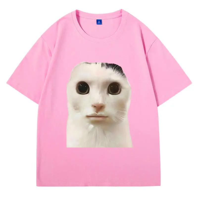 Goofy Ahh Cat Cute Funny Meme Graphic T Shirt Summer O-Neck Oversized T-shirt Tops Men Women's Short Sleeve Tshirts