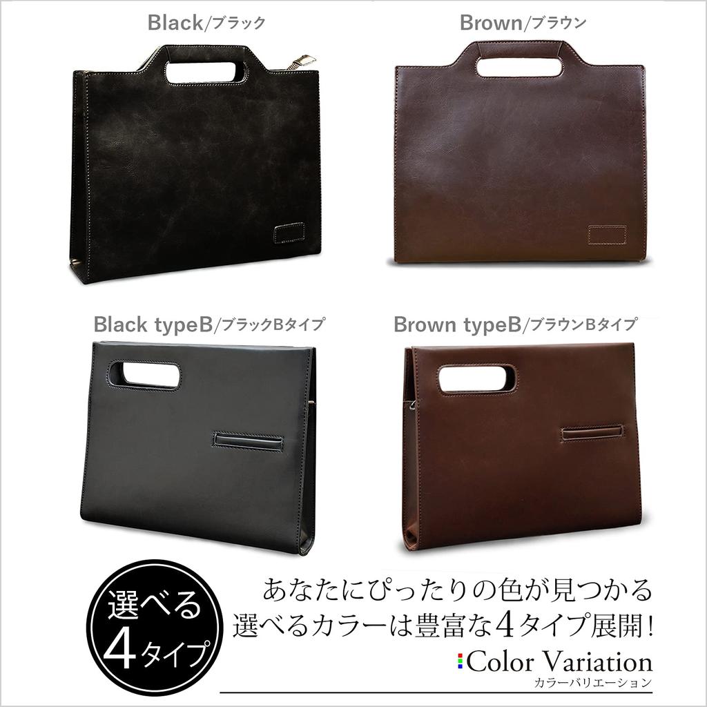 D-SACK 2-Way Briefcase, Handbag, Shoulder Bag, PU Leather, Business, B5 Size, Document Bag, Commuting Bag (Black)