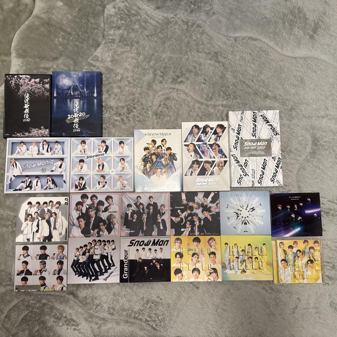 

[USED] Snow Man CD DVD 2021-2022 Calendar and other bonus items bundled together