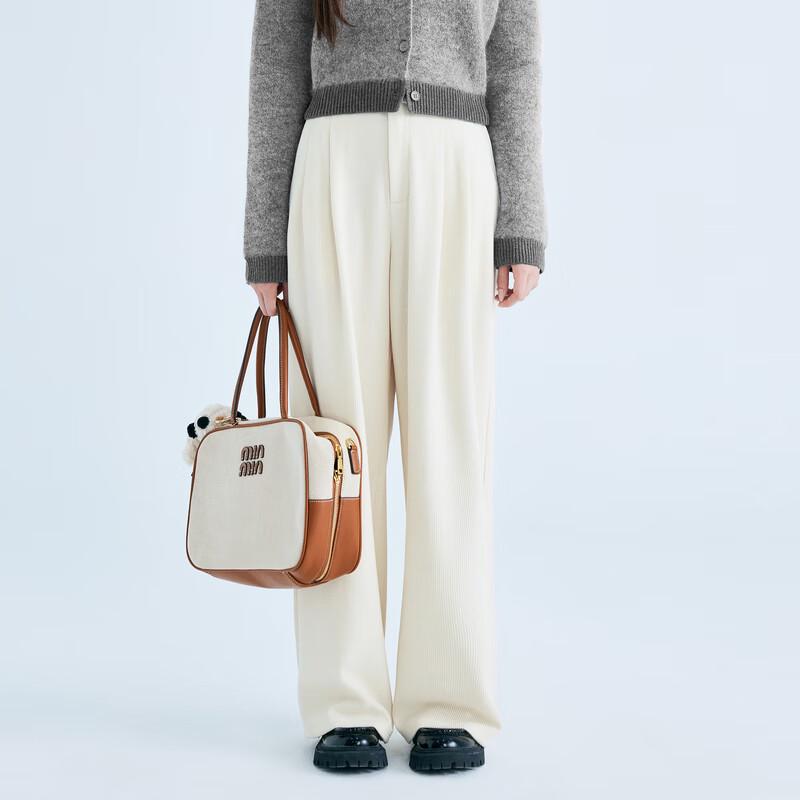 Ledin 2025 Spring Soft Wide-Leg Trousers