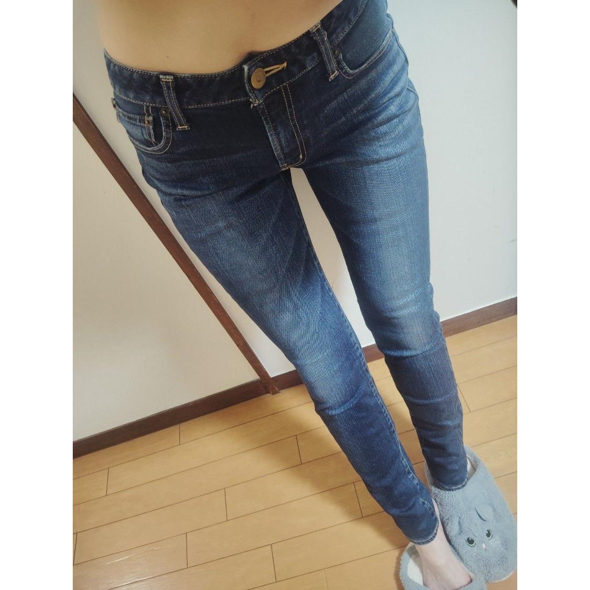 Mousey WF reverse skinny denim pants
