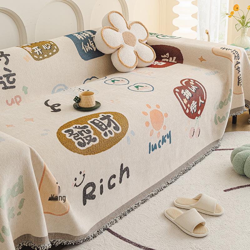 

Гуочао 2025 Шенилловый чехол для дивана – Защита от царапин, Цельный дизайн с полным обхватом 130cm