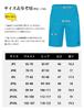 Gopune Men's Running Shorts Quick Dry Sweat Wicking Zipper Pockets Sports Gym Soccer Tennis Marathon Hiking Half Pants 01 Blue Size 2XL