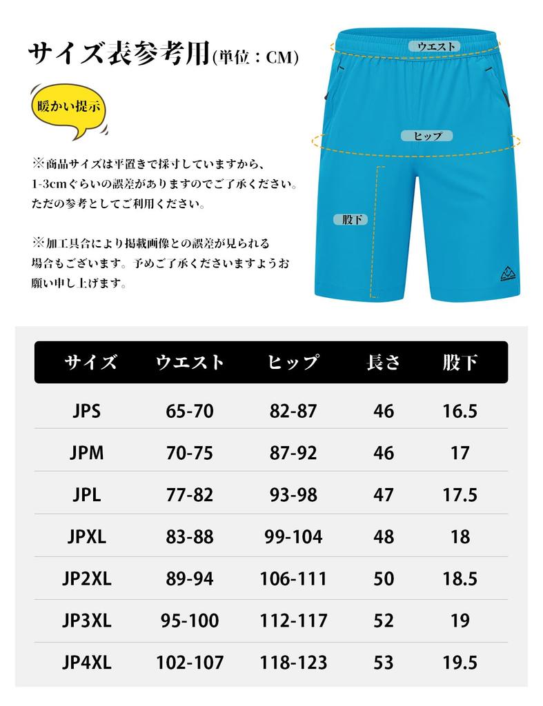 Gopune Men's Running Shorts Quick Dry Sweat Wicking Zipper Pockets Sports Gym Soccer Tennis Marathon Hiking Half Pants 01 Blue Size 2XL