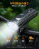 Waterproof Rechargeable Bicycle Light with Light Automatic 5 Lighting High Wide Suitable for Road Bikes and Hybrid Easy Mobile LED Battery Level