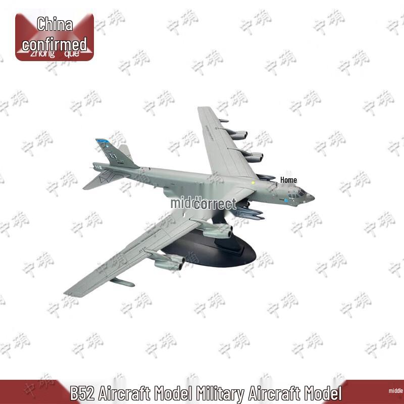 1:200 B-52H Stratofortress Model