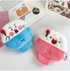 Adorable Fluffy Rice Coin Purse Soft Plush Storage Bag Cute Earphone Case