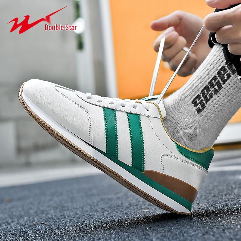 Shuangxing Men's Casual Outdoor Sport Shoes