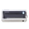 Dascom DS-2100II 110-Column Dot Matrix Printer CN Plug (adapter Included)