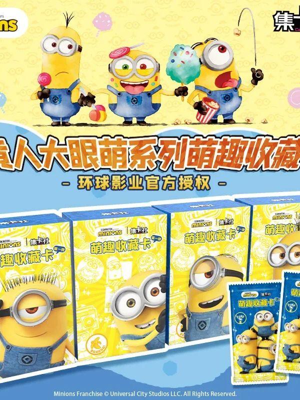 Genuine Minions Card Banana Cute Main Pack Rare CR Rainbow Card Animation Character Collection Cards Kids Toy Gifts