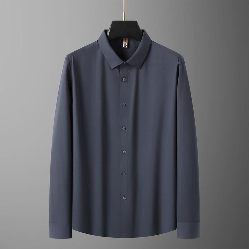 Men's Plus Size Solid Long-Sleeve Business Casual Shirt