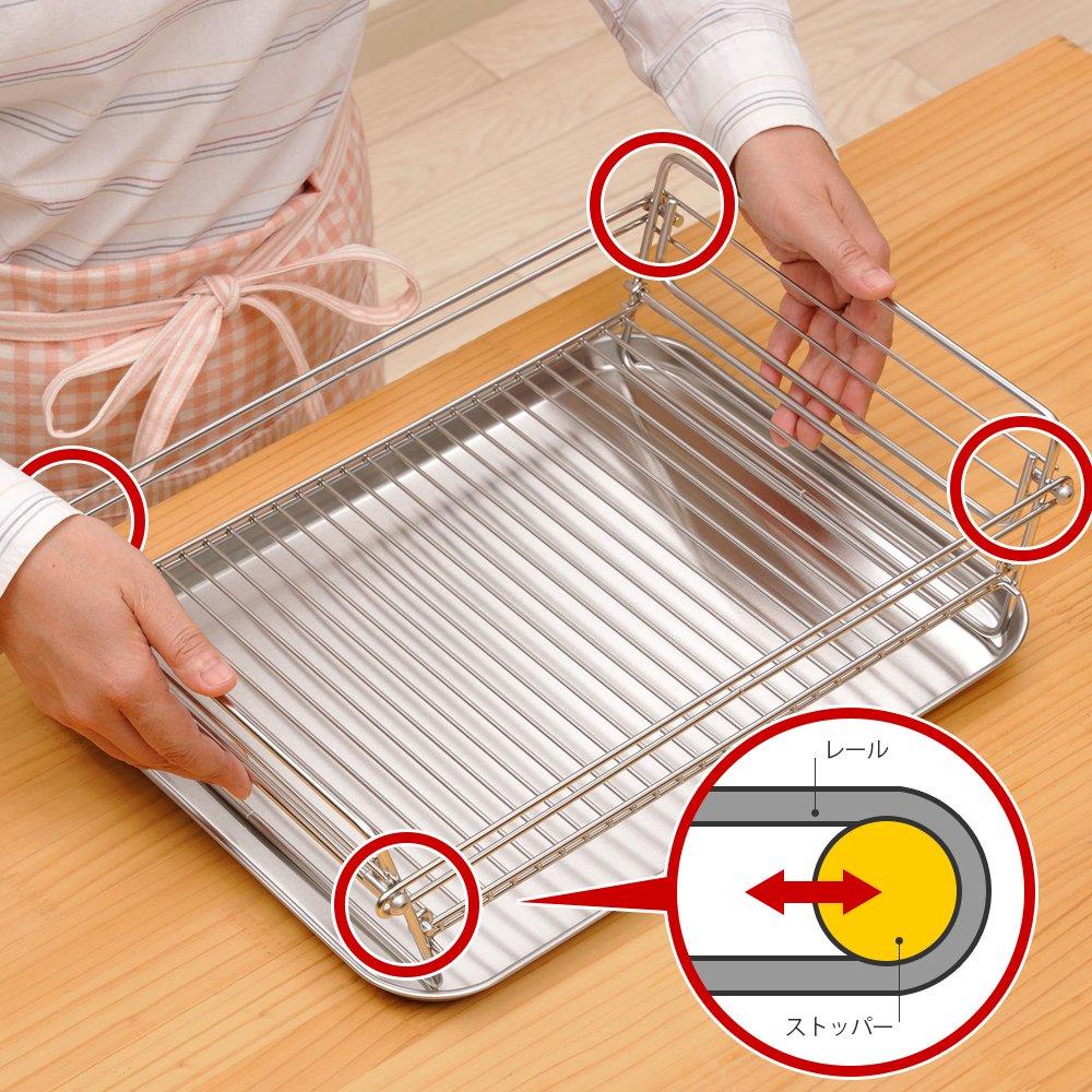 Wahei Freiz Stainless Steel Kitchen Storage Dish Drainer SUI Meister Foldable Large Made In Japan SUI-717