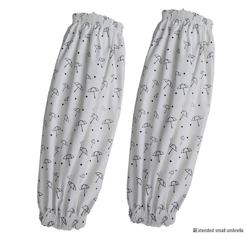 Beiyou Waterproof PU Arm Sleeves