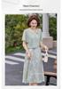 Elegant Summer Floral Two-Piece Dress for Women - Short Sleeve Skirt for Young, Middle-Aged, and Elderly Mothers